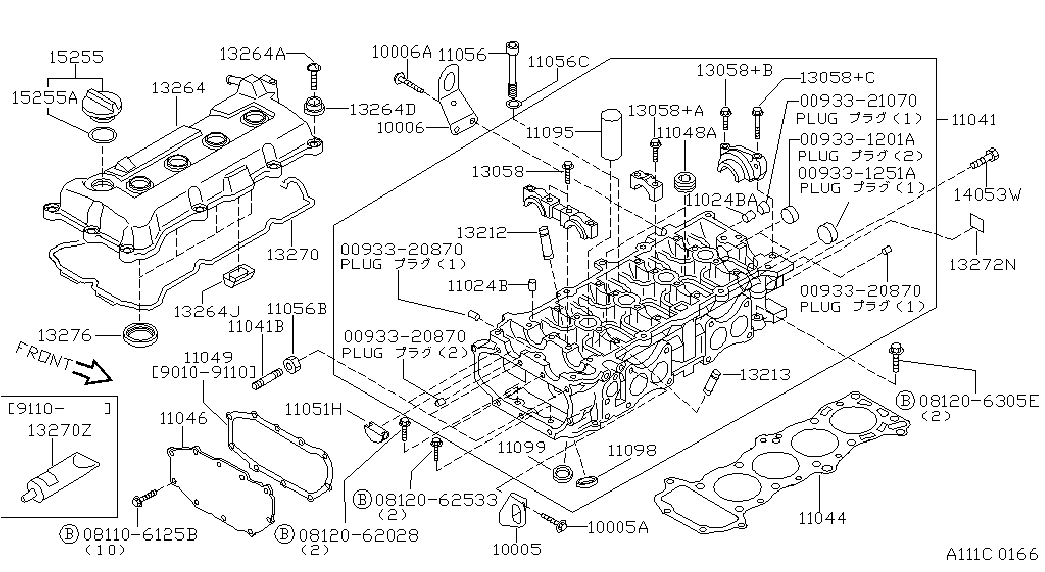 NISSAN 11044-53Y00 - Прокладка, головка циліндра avtolavka.club