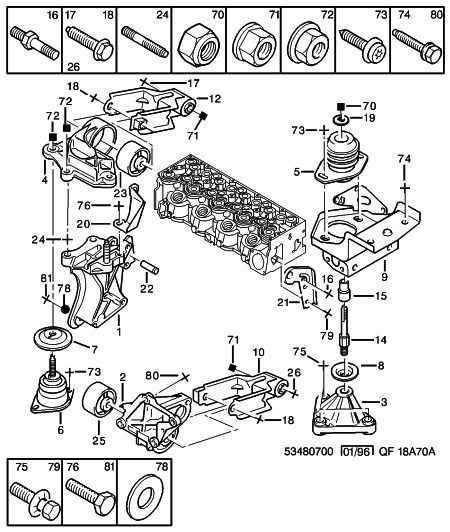 CITROËN 1807-A5 - Подушка, підвіска двигуна avtolavka.club