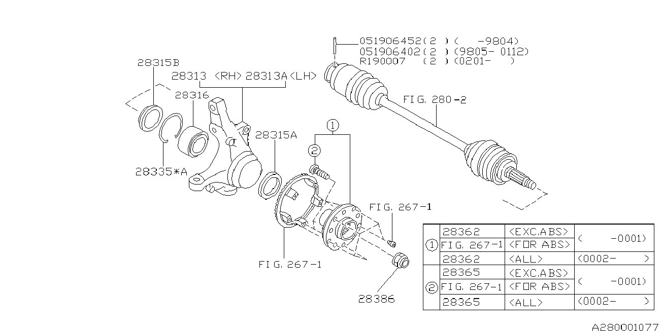 Subaru 051906402 - Чаша холостого ходу, балка моста avtolavka.club