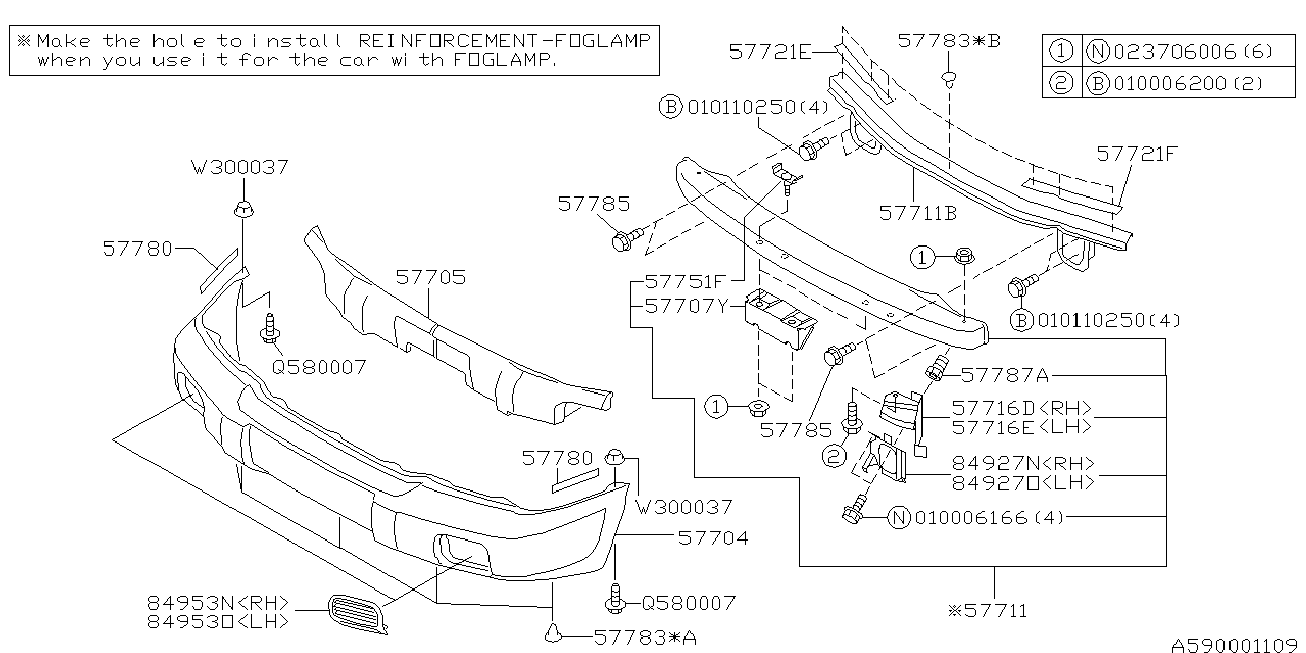 Subaru 57760FC061 - Підсилювач бампера avtolavka.club