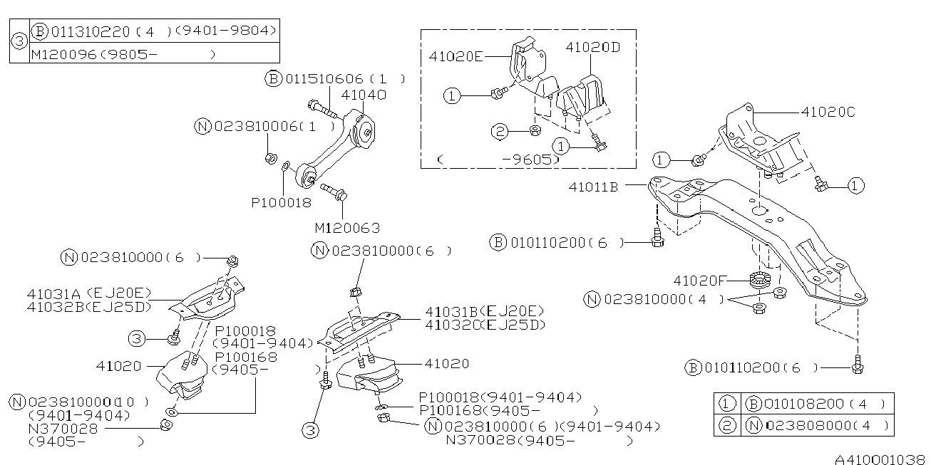 Subaru 41040-FA000 - Подушка, підвіска двигуна avtolavka.club