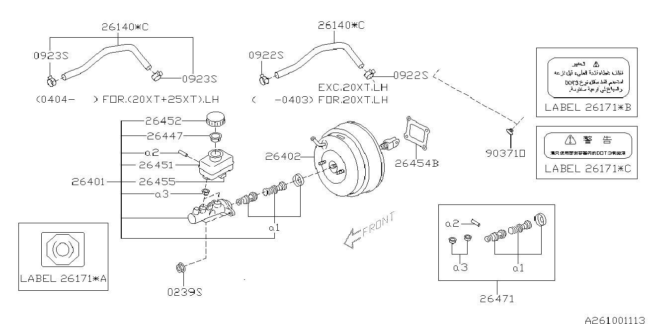 Subaru 26401-AC191 - Головний гальмівний циліндр avtolavka.club