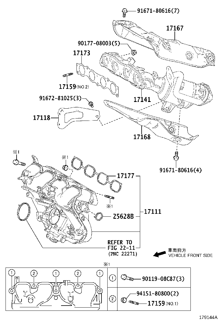 TOYOTA 17173-37010 - Прокладка, випускний колектор avtolavka.club