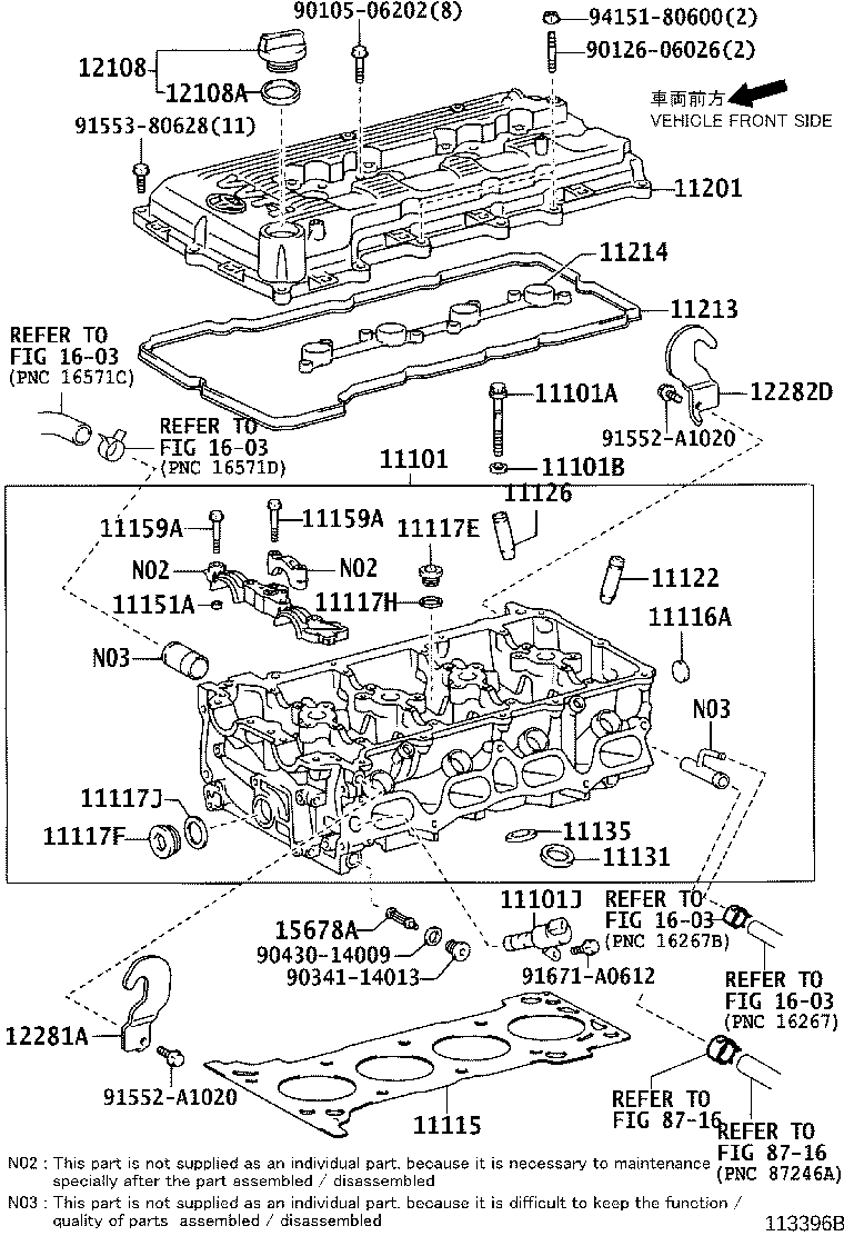 TOYOTA 11115-75050 - Прокладка, головка циліндра avtolavka.club