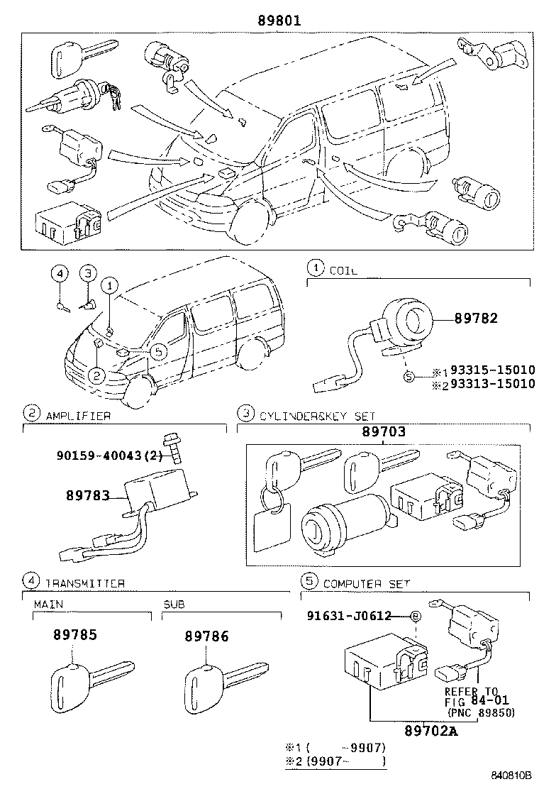 ISUZU 8980126020 - Шатун avtolavka.club