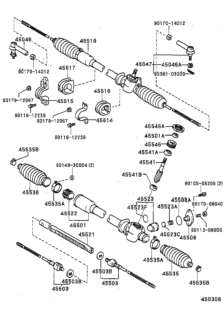 GEO 4550329365 - Осьовий шарнір, рульова тяга avtolavka.club