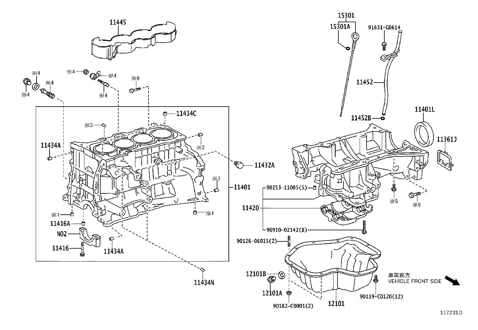 TOYOTA 90430-C0005 - Кільце ущільнювача, нарізна пробка мастилозливного отвору avtolavka.club