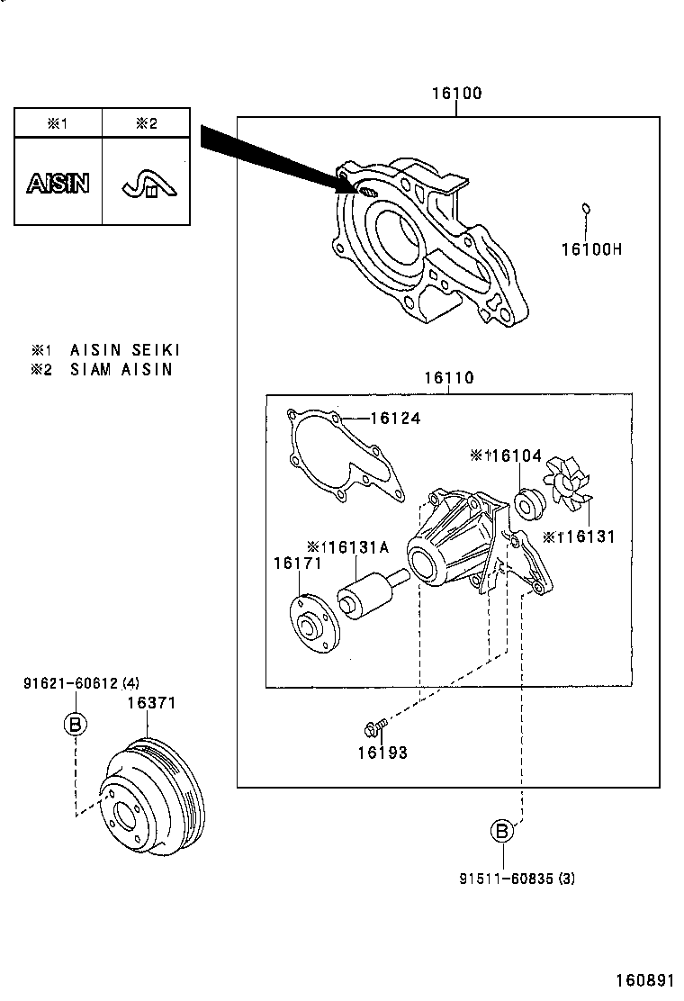 LEXUS 1611019146 - Водяний насос avtolavka.club