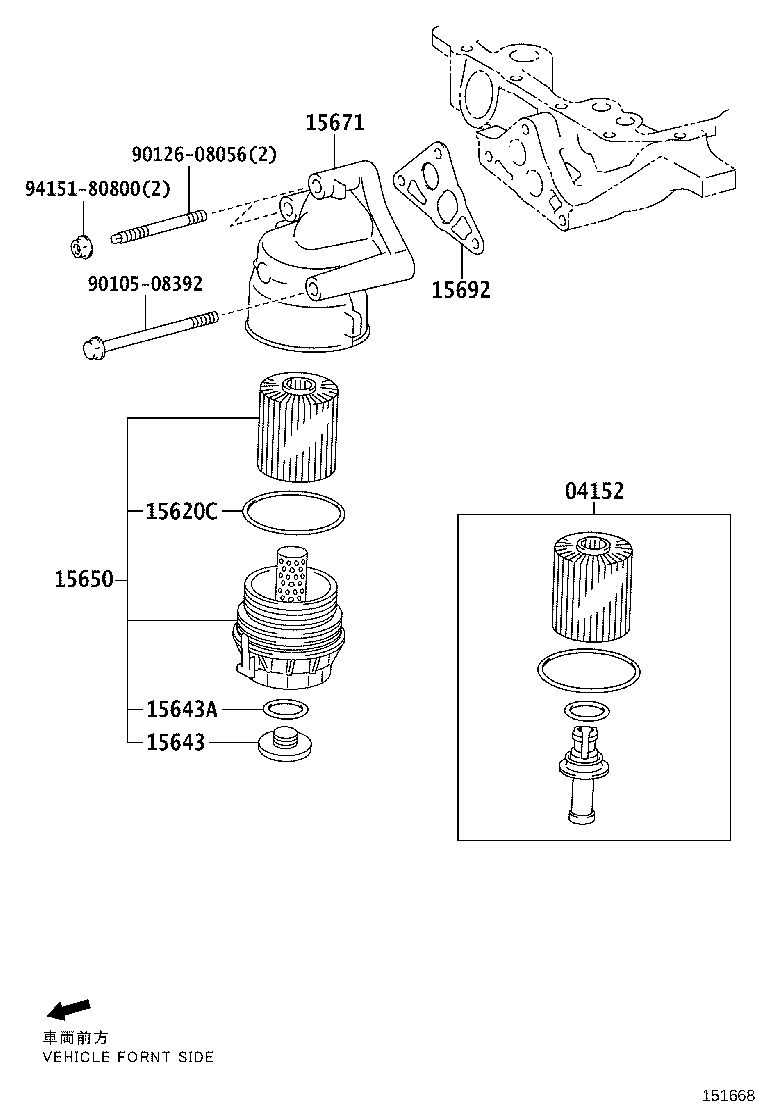 TOYOTA 9672335028 - Кільце ущільнювача, нарізна пробка мастилозливного отвору avtolavka.club