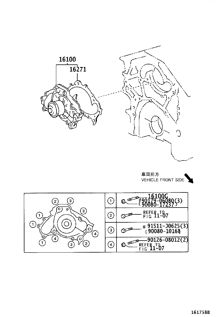 Opel 16100-09070 - Водяний насос avtolavka.club