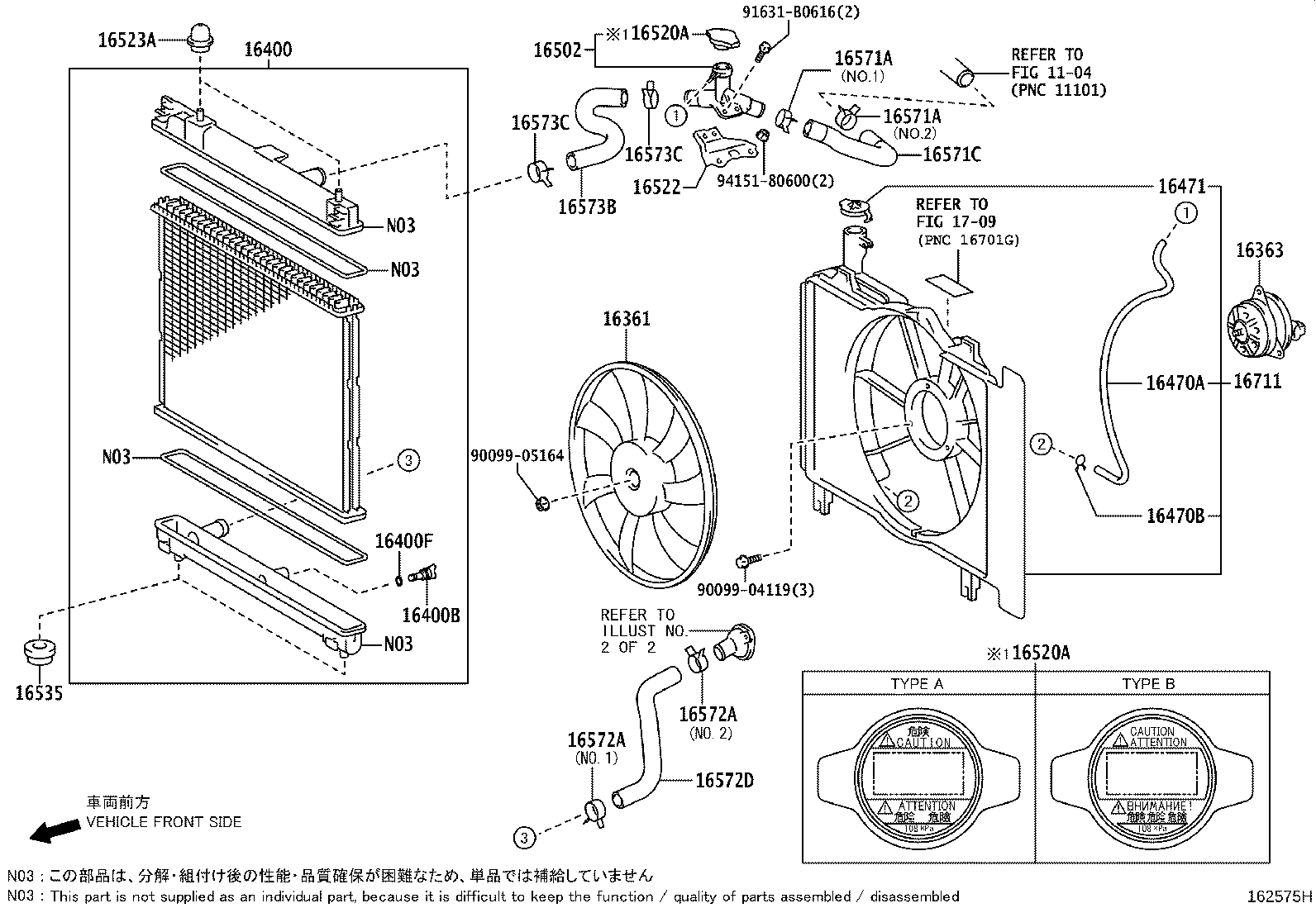 Subaru 1636121090 - Вентилятор, охолодження двигуна avtolavka.club