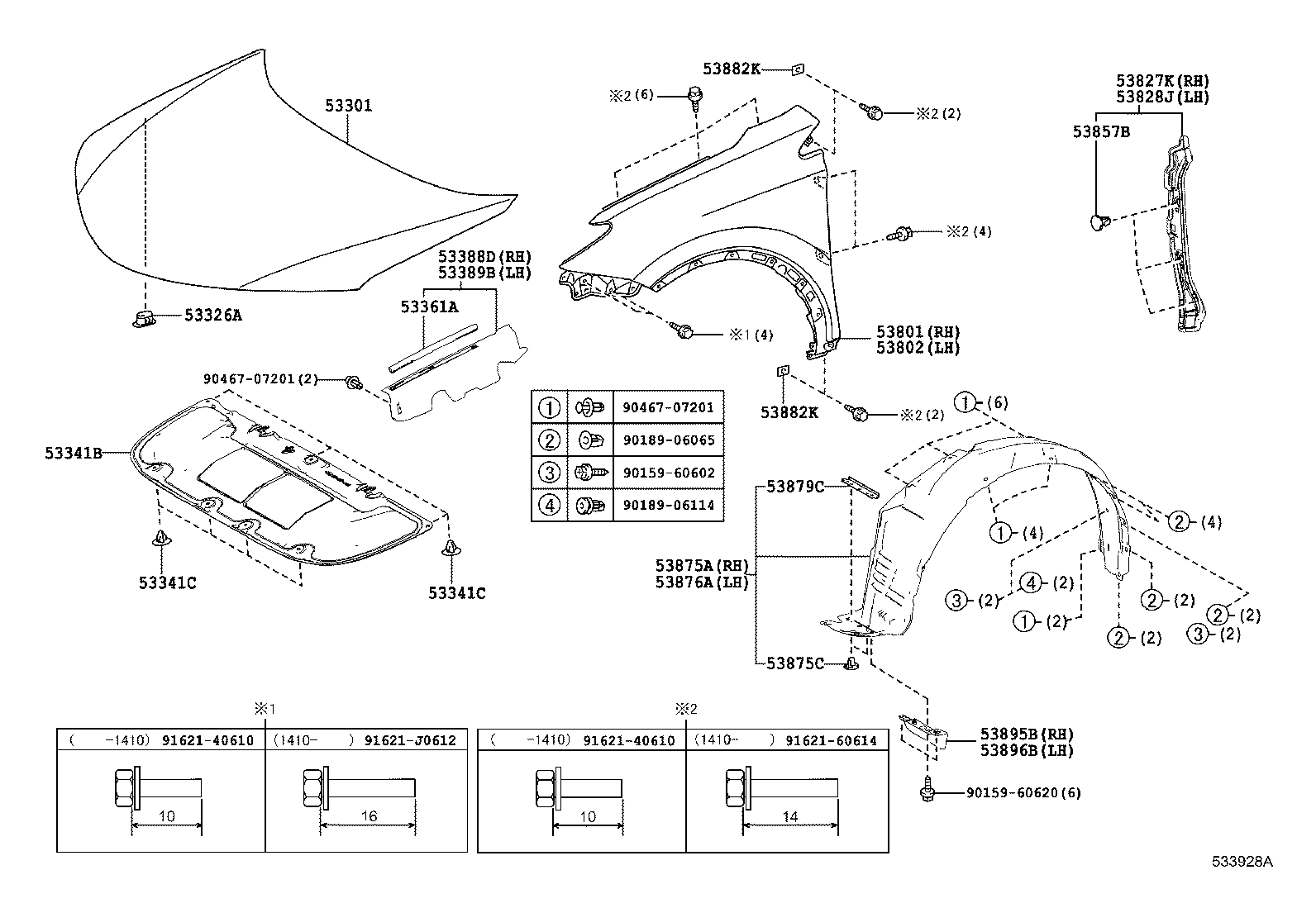 TOYOTA 5381242350 - Крило avtolavka.club