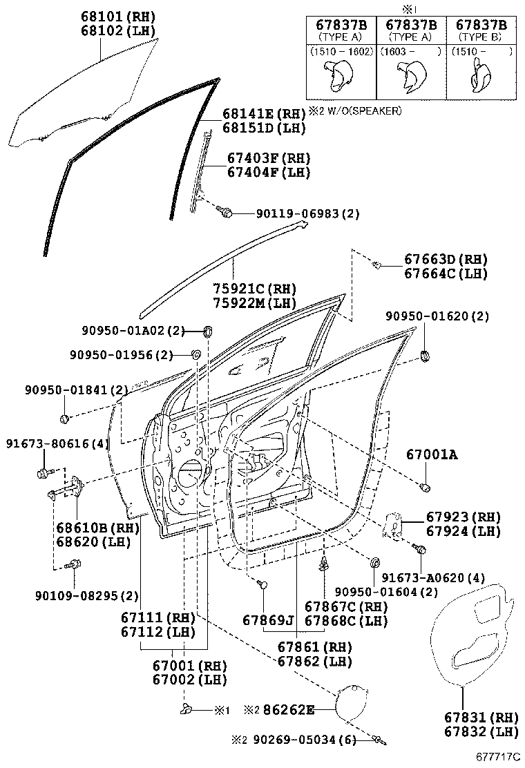 TOYOTA 68101 42190 - Бокове вікно avtolavka.club