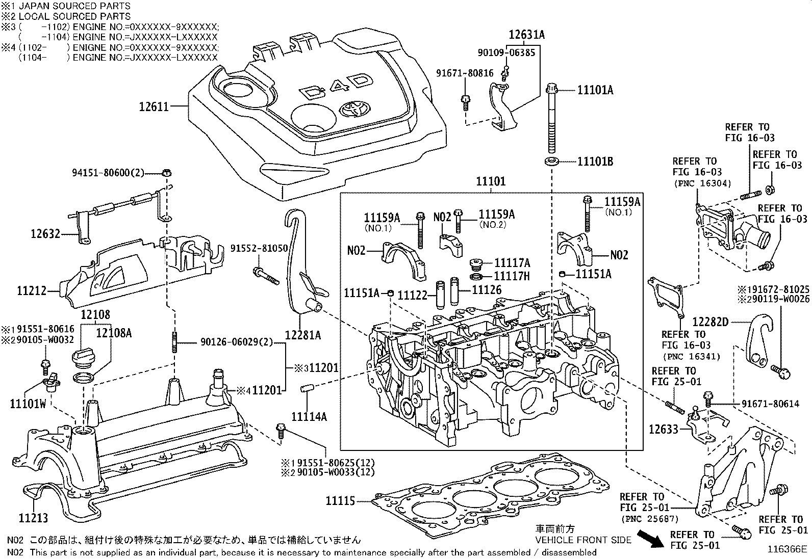 Subaru 90919-05029 - Датчик, положення розподільного валу avtolavka.club