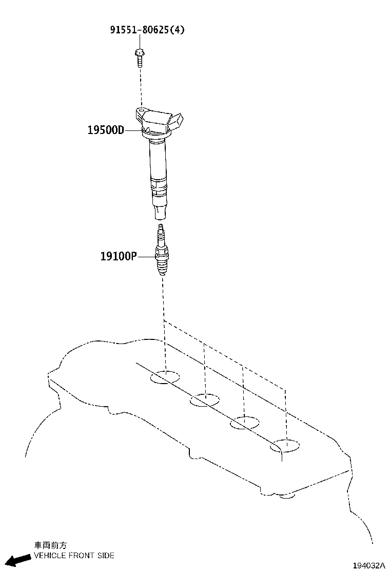 Subaru 9091902257 - Котушка запалювання avtolavka.club