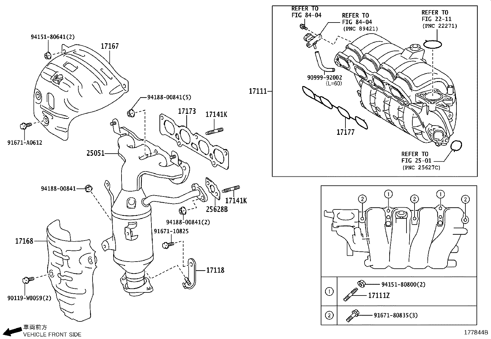 Subaru 2505147070 - Каталізатор avtolavka.club