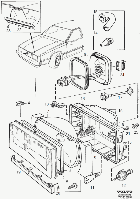 Volvo 1325693 - Амортизатор avtolavka.club