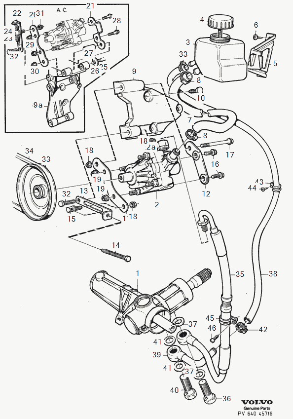 FORD 1336944 - Ручка двері avtolavka.club